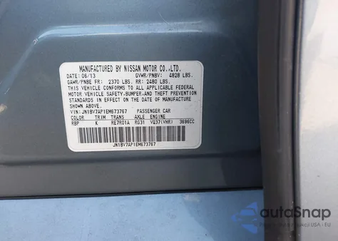 2014 Infiniti Q50 Premium из США, поврежденный, VIN JN1BV7AP1EM673767